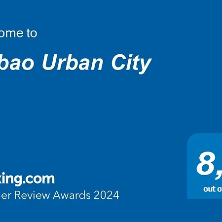 Urban City * ビルバオ